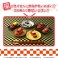 Tomica Wanfu (Tomica) その他の画像3 Thumbnail