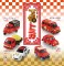 Tomica Wanfu (Tomica) その他の画像1 Thumbnail