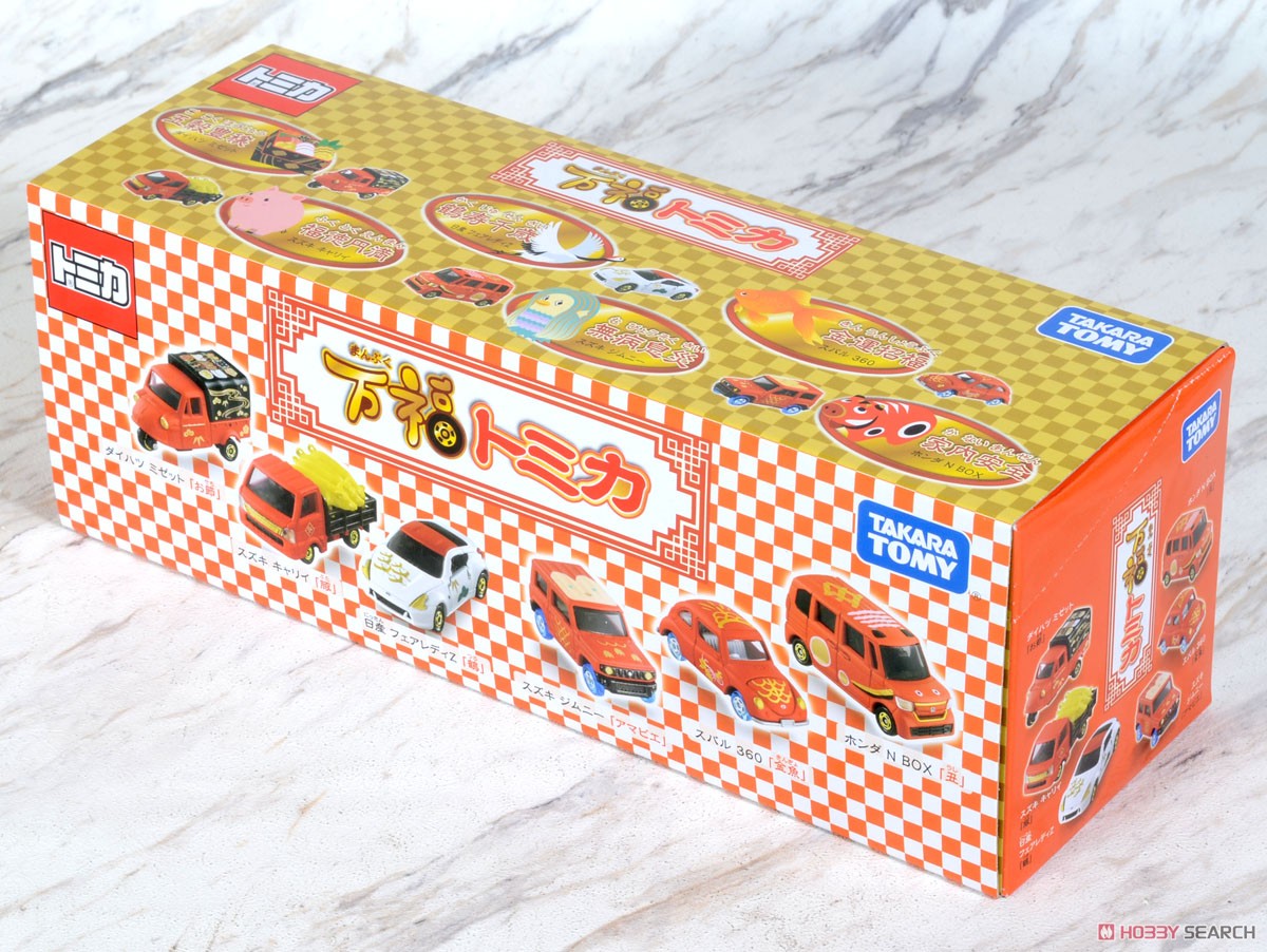 Tomica Wanfu (Tomica) パッケージ1