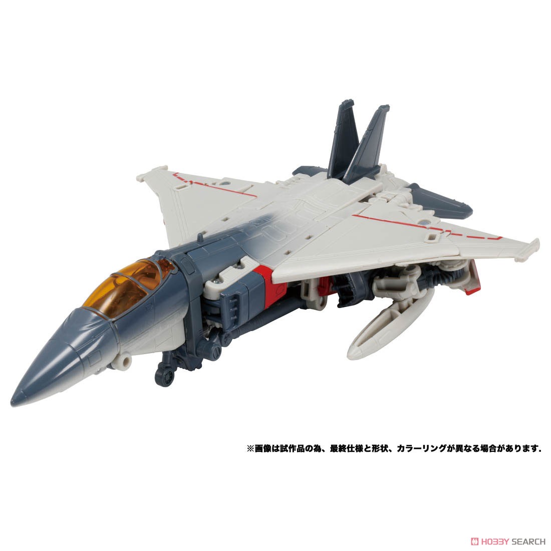 SS-57 ブリッツウイング (完成品) 商品画像2