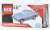Cars Tomica C-22 Finn McMissile (Standard Type) (Tomica) Package1