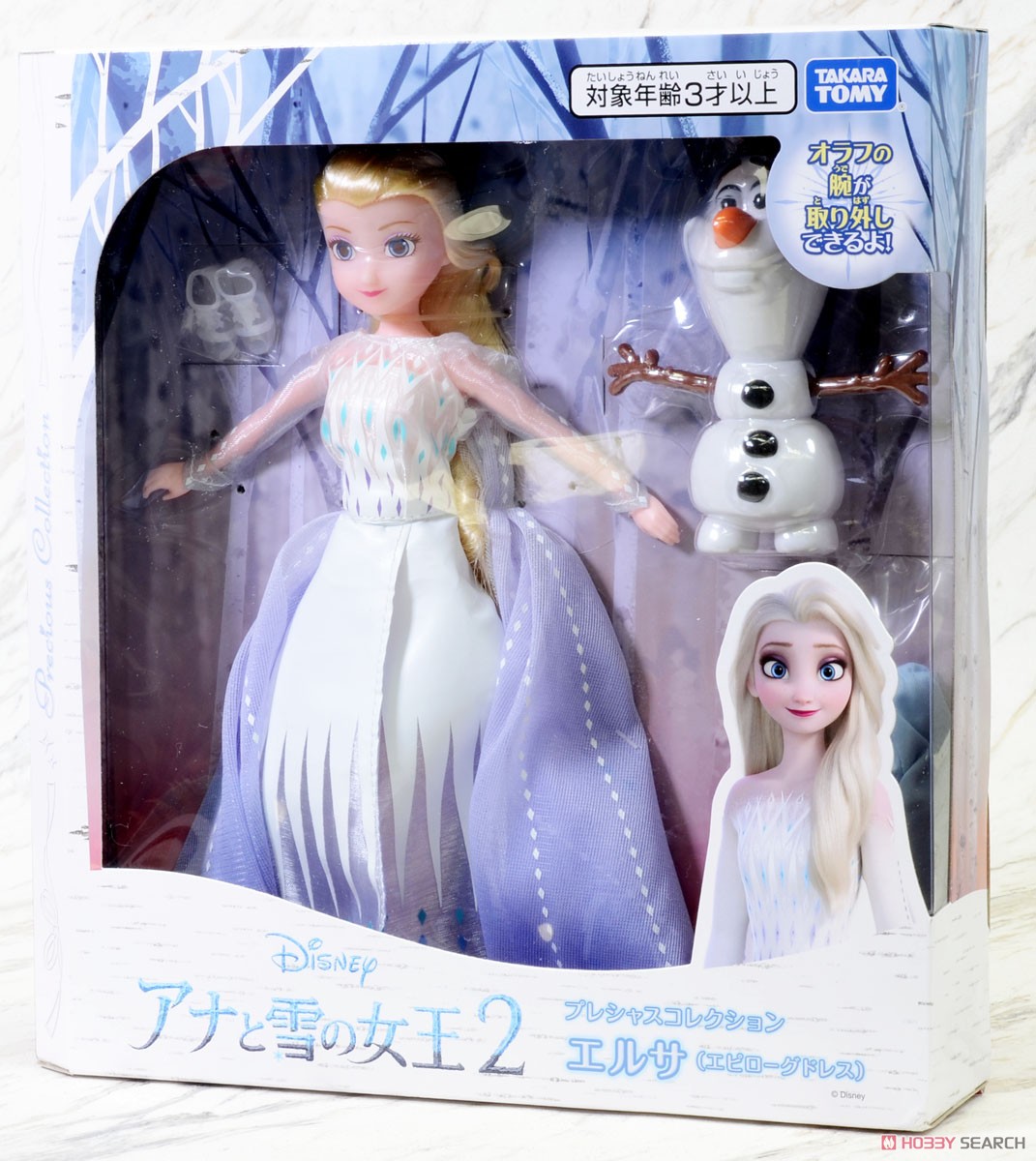 プレシャスコレクション アナと雪の女王2 エルサ (エピローグドレス) (キャラクタートイ) パッケージ1