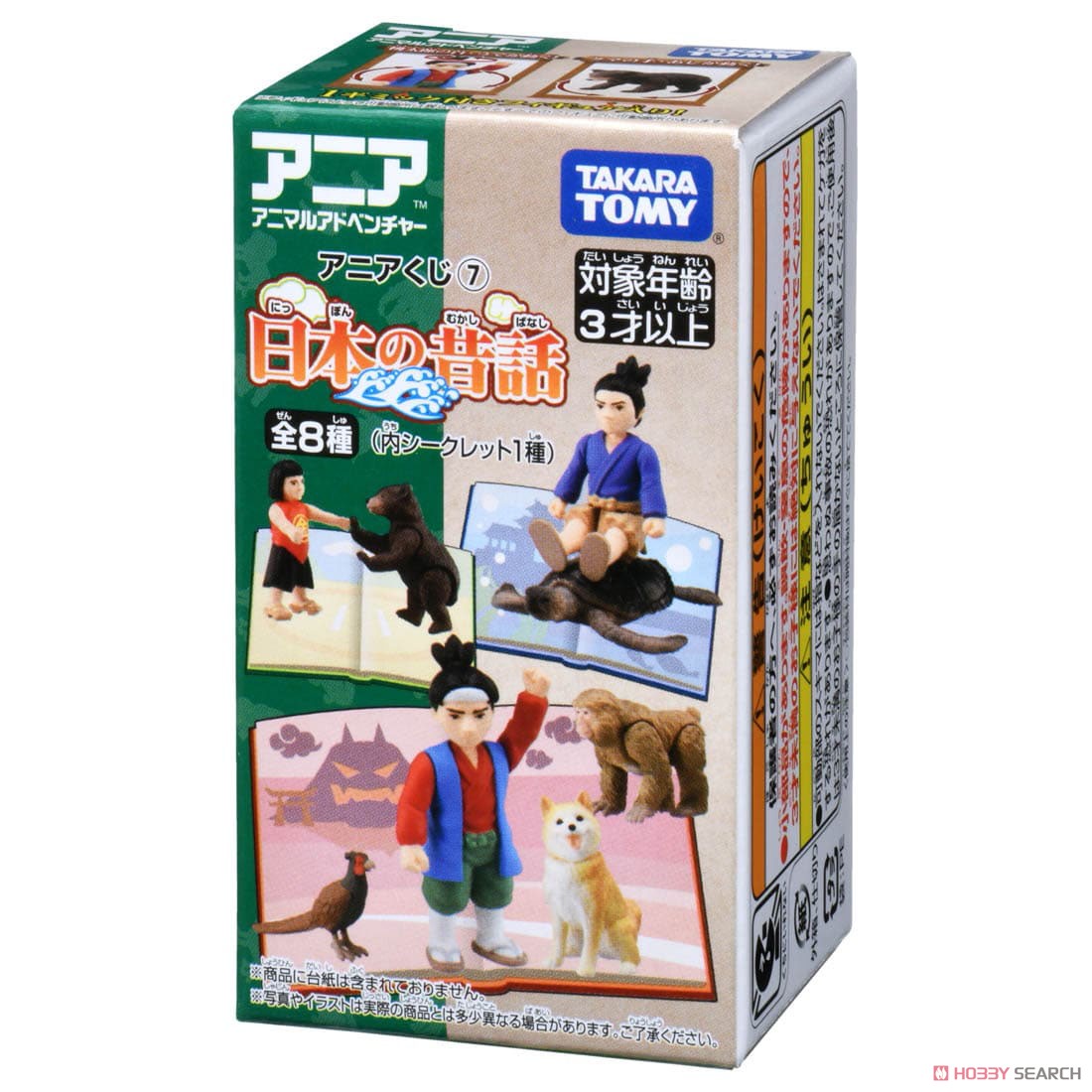 アニアくじ7 日本の昔話 DP-BOX (8個セット) (動物フィギュア) パッケージ2