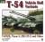 T-54の派生型 イン・ディテール (書籍) 商品画像1