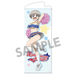 Uzaki-chan Wants to Hang Out! [Especially Illustrated] Life-size Tapestry Hana Uzaki Cheer Ver. (Anime Toy)