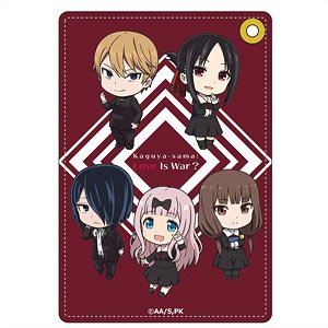 Kaguya-sama: Love is War? Synthetic Leather Pass Case (Anime Toy)