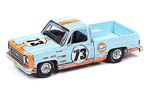 1973 Chevrolet Cheyenn Gulf (Light Blue / Weathering) (Diecast Car)