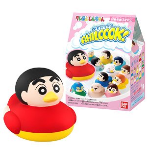 Ahirukku! Crayon Shin-chan (Set of 12) (Shokugan)