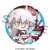 きゃらとりあ缶 Fate/Grand Order vol.3 (12個セット) (キャラクターグッズ) 商品画像4