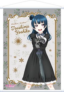 [Love Live! Sunshine!!] A2 Tapestry Yoshiko Tsushima Poppins Style (Anime Toy)