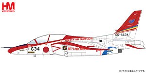 Japan T-4 Trainer 06-5634, JASDF, Ashiya Special 2016 (Pre-built Aircraft)