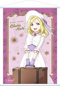 [Love Live! Sunshine!!] A2 Tapestry Mari Ohara Poppins Style (Anime Toy)