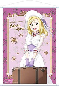 [Love Live! Sunshine!!] A2 Tapestry Mari Ohara Poppins Style (Anime Toy)