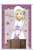 [Love Live! Sunshine!!] A2 Tapestry Mari Ohara Poppins Style (Anime Toy) Item picture1