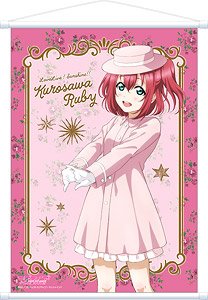 [Love Live! Sunshine!!] A2 Tapestry Ruby Kurosawa Poppins Style (Anime Toy)