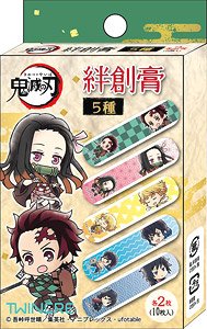 Demon Slayer: Kimetsu no Yaiba Band-Aid C (Anime Toy)