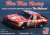 NASCAR `84 ポンティアック グランプリ 「ティム・リッチモンド」 ブルーマックスレーシング (プラモデル) パッケージ1