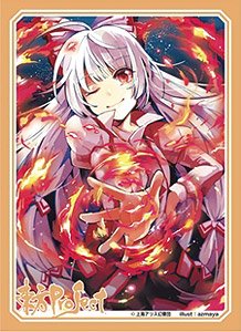 Axia Character Card Sleeve Toho Project [Fujiwara no Mokou] Ver.2 (Card Sleeve)