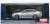 トヨタ クラウン 2.0L RS アドバンス CUSTOMIZED VERSION プレシャス シルバー (ミニカー) パッケージ1