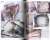 艦船模型スペシャル別冊 F-14トムキャット 細部写真集 (書籍) 商品画像2