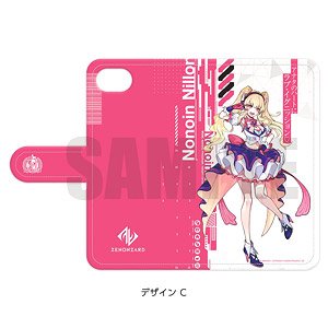 [Zenonzard] Notebook Type Smart Phone Case (iPhoneX/XS) C Nonoin Nillon (Anime Toy)