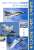 Swedish Jet Fighter Detail Photo Book Draken/Bigen/Gripen (Book) Item picture1