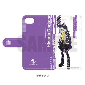 [Zenonzard] Notebook Type Smart Phone Case (iPhone5/5s/SE) D Hinaria Darkend (Anime Toy)