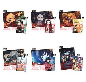 Demon Slayer: Kimetsu no Yaiba Pencil Board Collection (Set of 12) (Anime Toy)