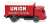 (HO) ビュッシング 4500 ボックストラック `Union Transport` (鉄道模型) 商品画像1