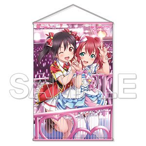 [Love Live!] Series B1 Tapestry Nico & Ruby (Anime Toy)