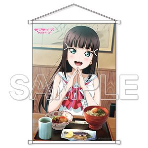 [Love Live! Sunshine!!] B2 Tapestry Aqours Dia (Anime Toy)