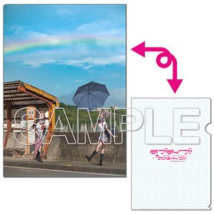 [Love Live! Sunshine!!] Clear File Aqours Riko & You (Anime Toy)