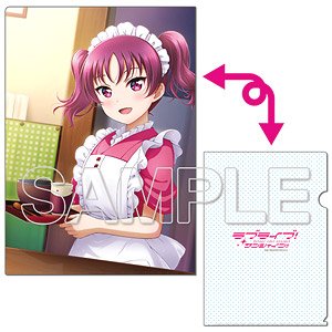 [Love Live! Sunshine!!] Clear File Saint Snow Ria (Anime Toy)