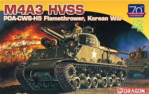 Sherman M4A3 HVSS POA-CWS-H5 Flamethrower, Korean War (Plastic model)