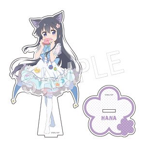 Wataten!: An Angel Flew Down to Me Acrylic Stand Hana Shirasaki (Anime Toy)