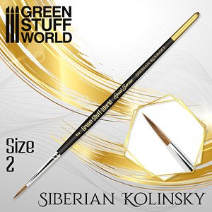 ゴールドシリーズ シベリアコリンスキー毛 丸筆 サイズ2 (工具)