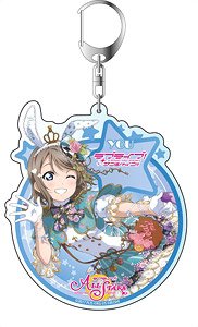 Love Live! School Idol Festival All Stars Big Key Ring You Watanabe Vol.7 (Anime Toy)