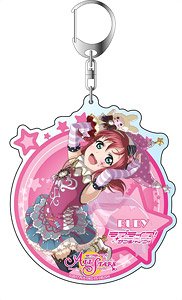 Love Live! School Idol Festival All Stars Big Key Ring Ruby Kurosawa Vol.7 (Anime Toy)