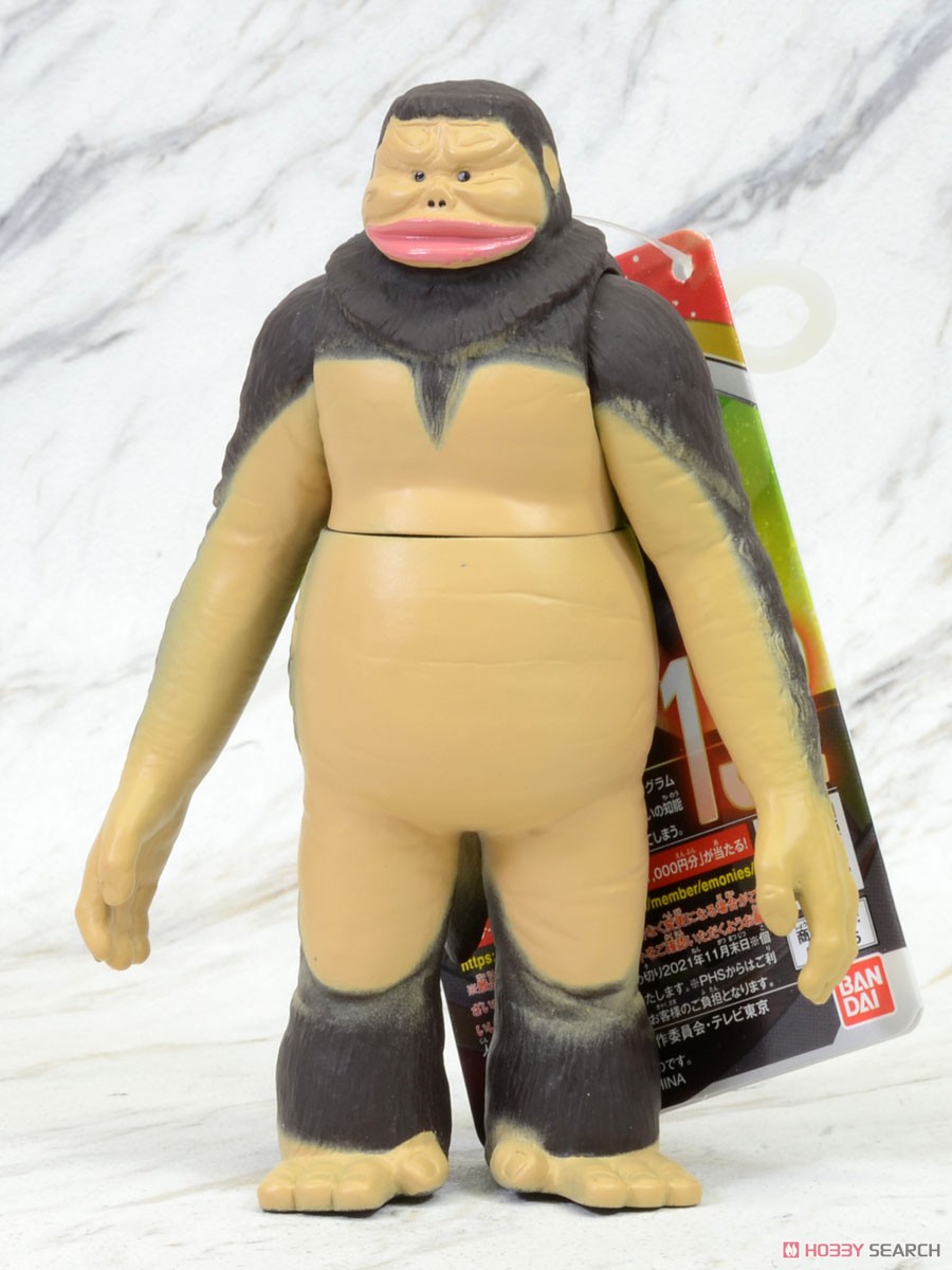 Ultra Monster Series 132 M1 (Character Toy) Item picture2