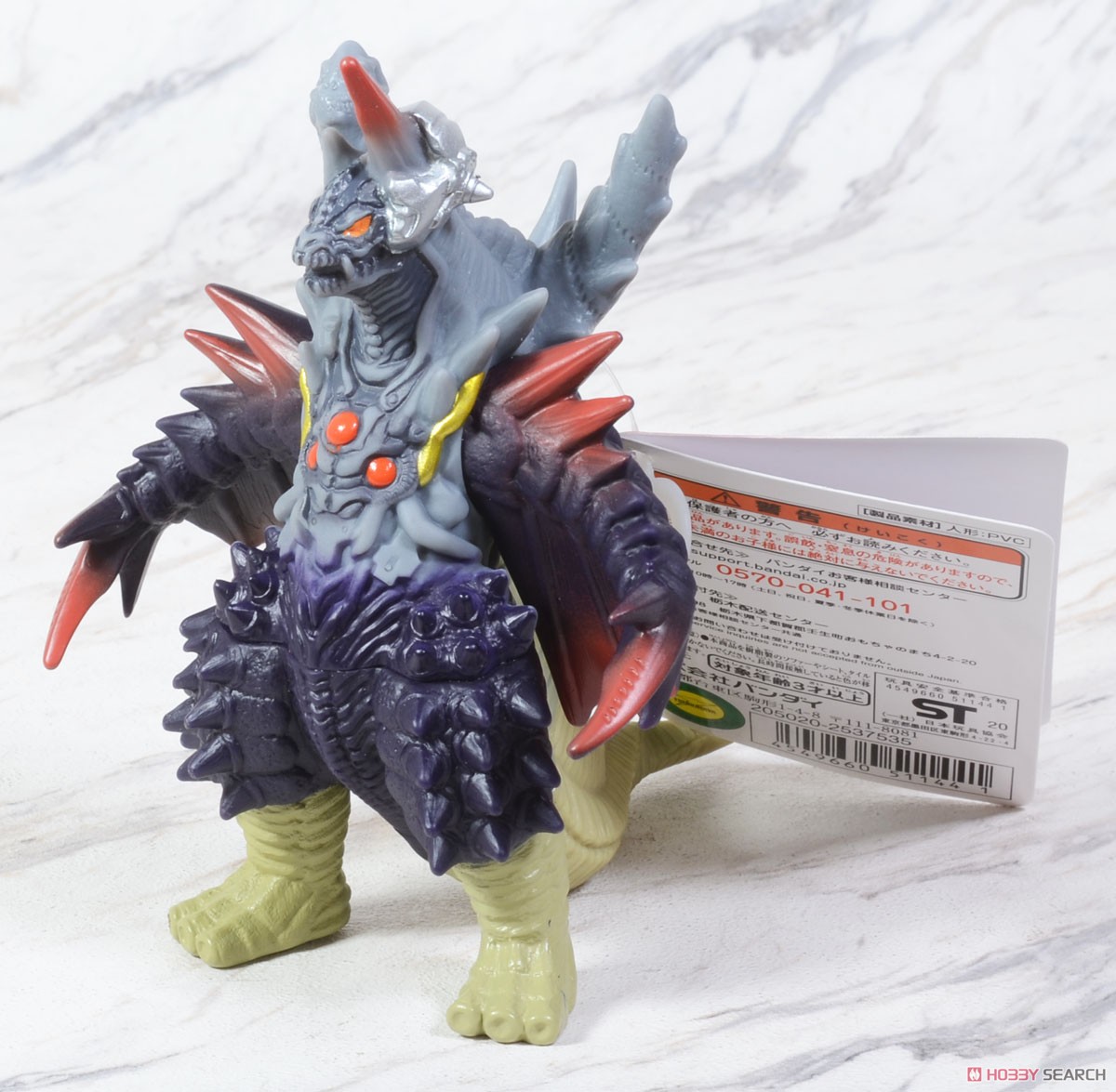 Ultra Monster Series 134 Destrudos (Character Toy) Item picture3