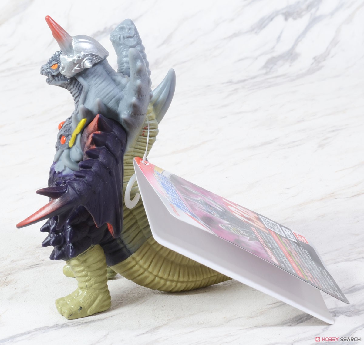 Ultra Monster Series 134 Destrudos (Character Toy) Item picture4