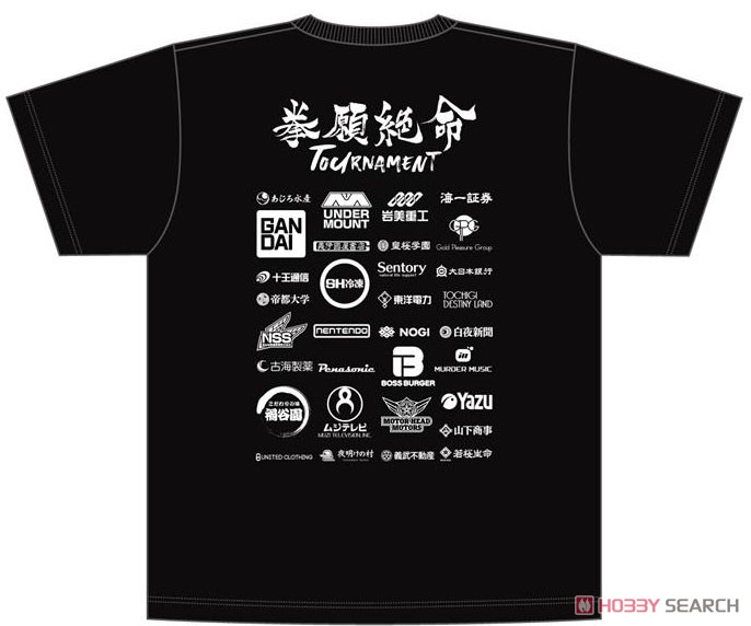 ケンガンアシュラ 拳願絶命トーナメントTシャツ S (キャラクターグッズ) 商品画像2