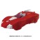 WFC-10 エリータ-1 (完成品) 商品画像2 サムネイル