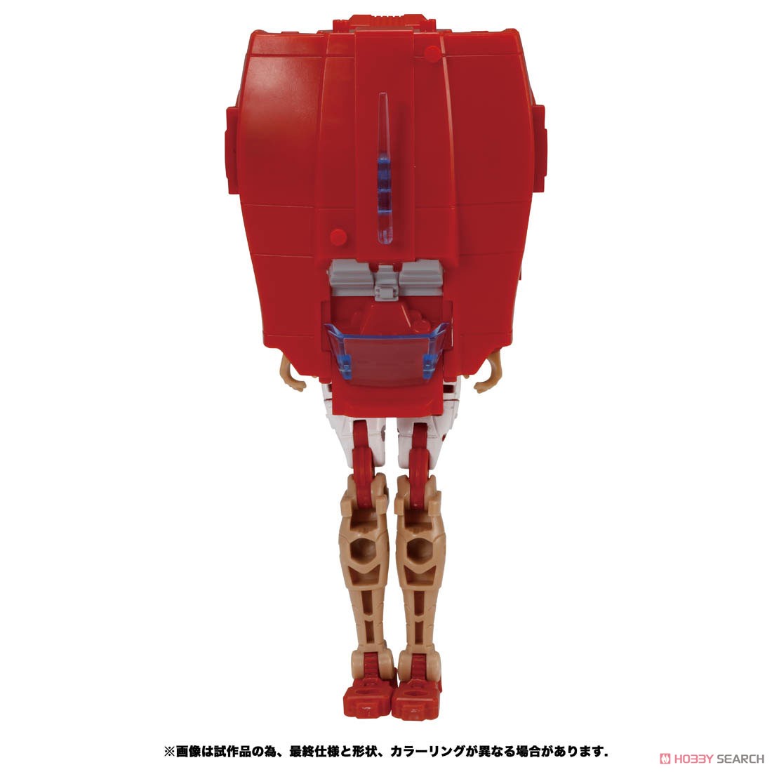 WFC-10 エリータ-1 (完成品) 商品画像5