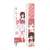 Rent-A-Girlfriend Stationery Set Chizuru Mizuhara (Anime Toy) Item picture1