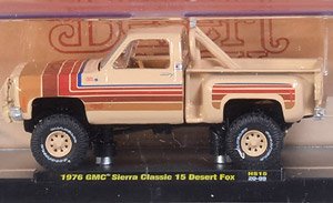 1976 GMC Sierra Classic 15 - Desert Fox - Buckskin (Diecast Car)