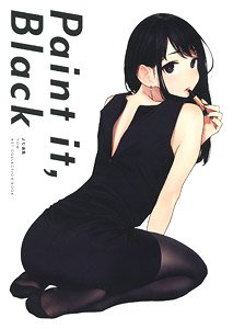 Paint it, Black (Art Book)