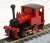 Koppel B Tank (Heritage Color Red, Simple Rod) (Model Train) Item picture4