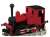 Koppel B Tank (Heritage Color Red, Simple Rod) (Model Train) Item picture1