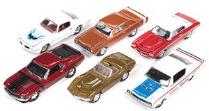 2020 Muscle Car USA Release 3 Set B (Diecast Car)